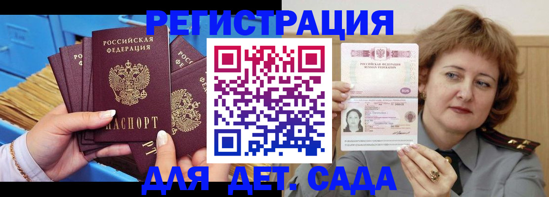 форма 3 в Дивногорске